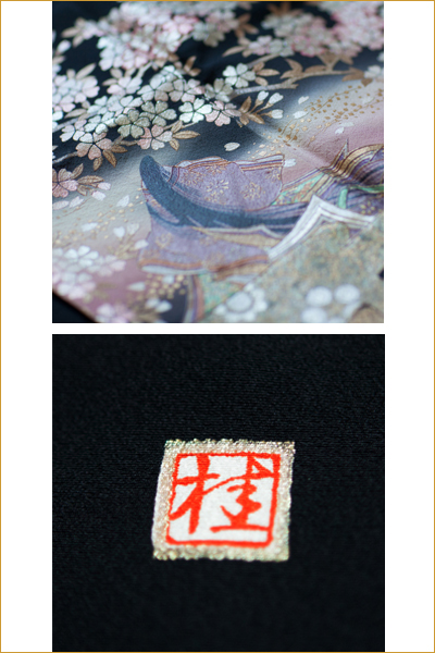 正絹 留袖 レンタル 5紋 120027 桂由美 ピンク 金彩【小柄な人