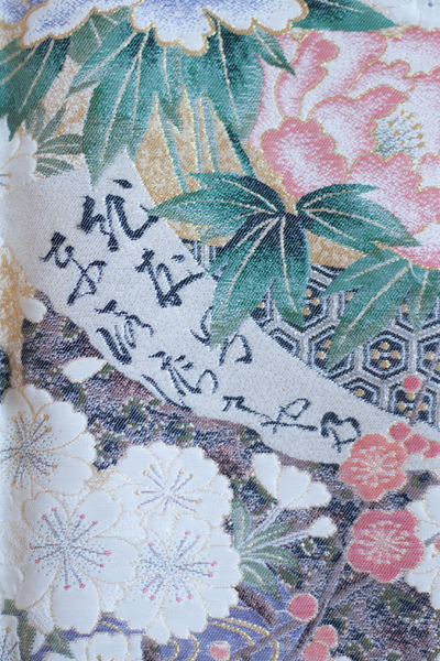 正絹 留袖 レンタル 五つ紋 120048 縫取桜 牡丹