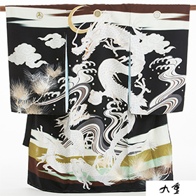 お宮参り・掛け着物 男児・産着 310083 九重 黒地 茶ぼかし 龍